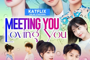 Katflix Meeting You Loving You Vj Eddie